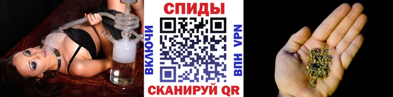 Купить  Красный Кут  БУТИРАТ GHB 