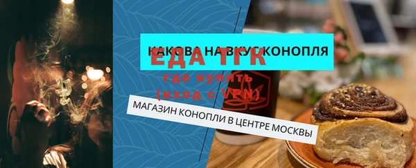 амф Дмитриев