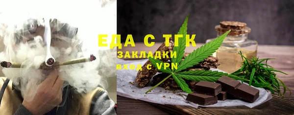 амф Дмитриев