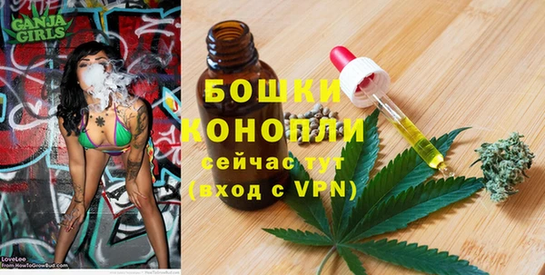 кокс Дмитровск