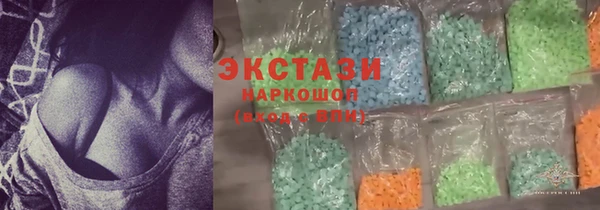 кокс Дмитровск