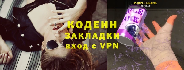 кокс Дмитровск