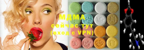 кокс Дмитровск