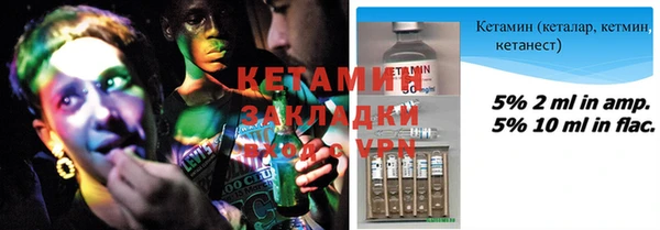 каннабис Дмитров