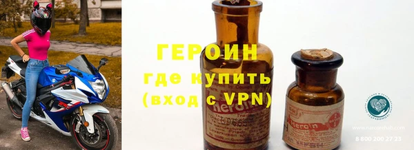 кокс Дмитровск
