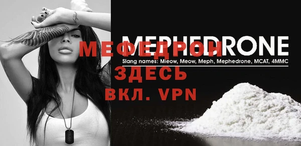 каннабис Дмитров