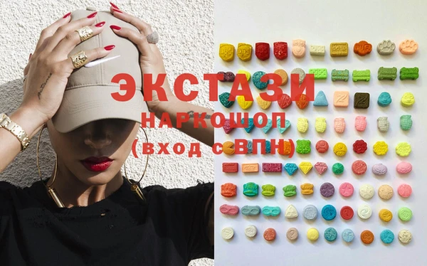 каннабис Дмитров
