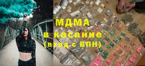 кокс Дмитровск