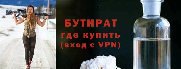 кокс Дмитровск