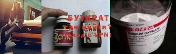 амф Дмитриев