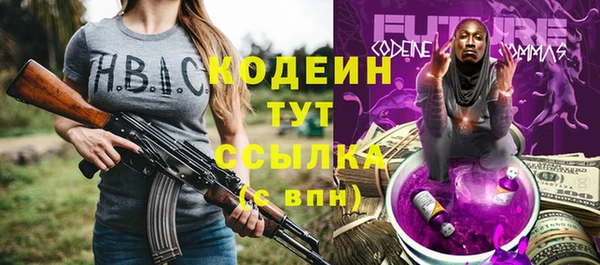 кокс Дмитровск