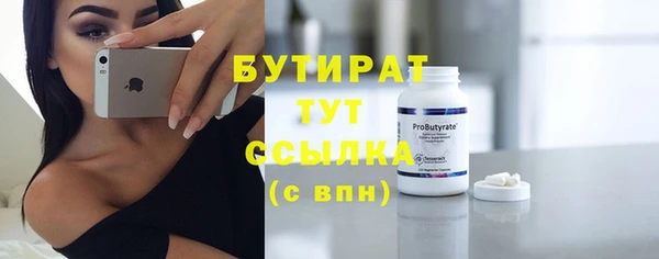 амф Дмитриев