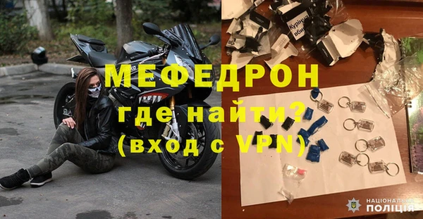 амф Дмитриев