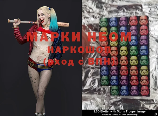 каннабис Дмитров