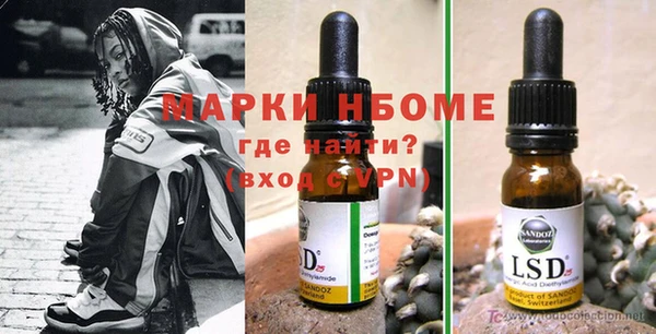 амф Дмитриев