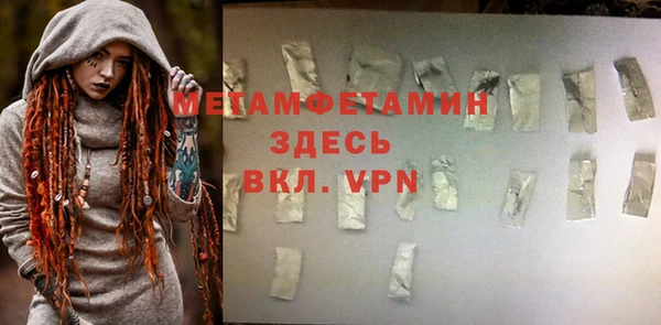 Альфа ПВП Елизово
