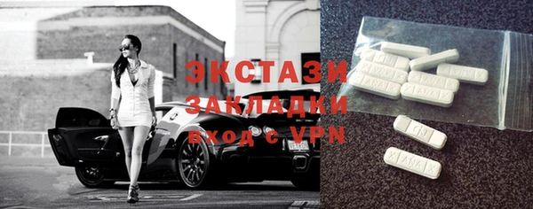каннабис Дмитров