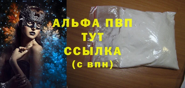 кокс Дмитровск