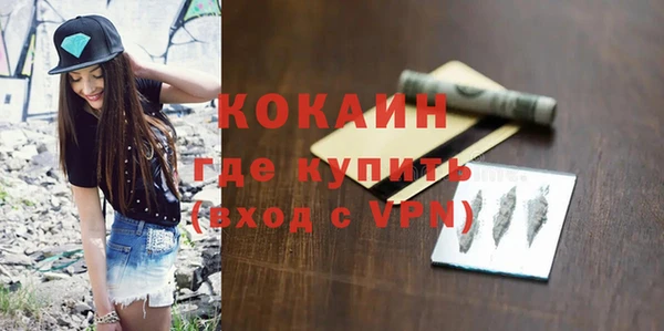 mdpv Елабуга