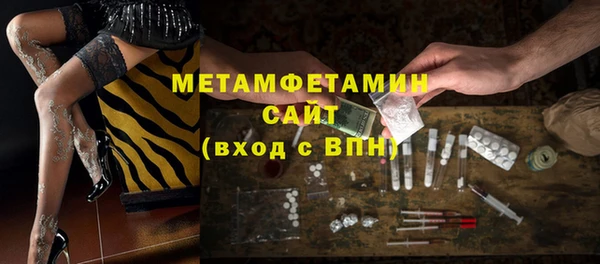 mdpv Елабуга