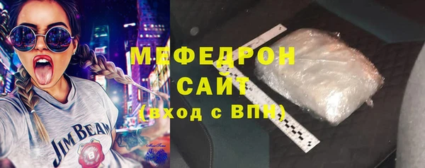 кокс Дмитровск
