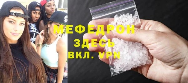 каннабис Дмитров