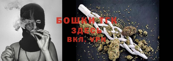 кокс Дмитровск