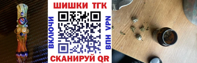 Купить где  Красный Кут  МАРИХУАНА VHQ 